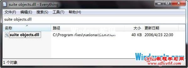 Win7ϵͳװRational Rose