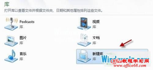 Windows7ϵͳ½ʾ16389ʾ