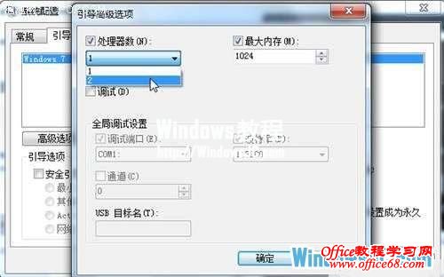 ӿWindows7ϵͳٶ