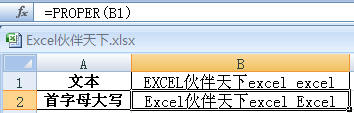 ExcelʹPROPERĸתΪд