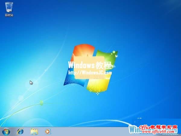 Windows7ϵͳװ