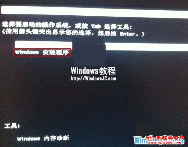 ѡWindowsװ