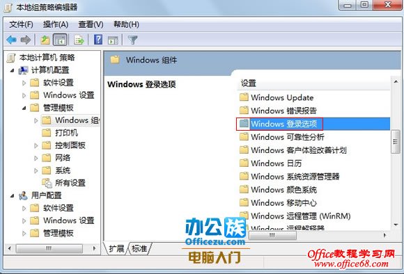 Windows½ѡ