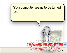 ͼ΢Office 16԰꾡