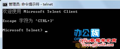 telnet