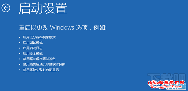 win10