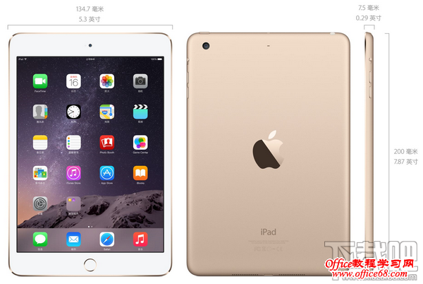 ipad mini3汳ȳߴ