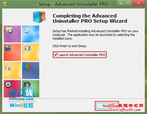 ѡ“Launch Advanced Uninestaller PRO”“Finish”