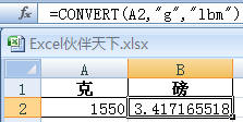 ExcelʹCONVERTλת