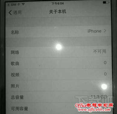 iPhone6 16GB