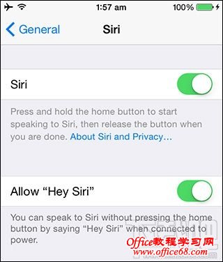 ƻֻsiri