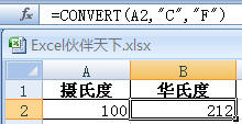 ExcelʹCONVERT¶ȵλת