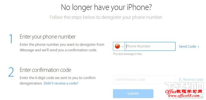 ƻDeregister iMessage