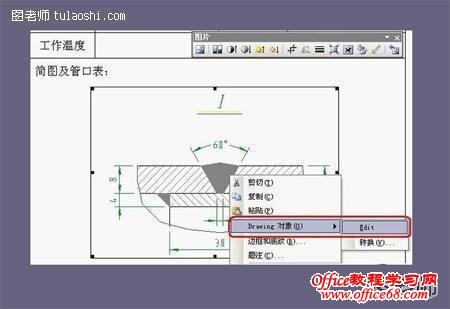 صCAD޸