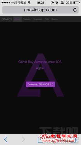 gba4iosapp