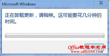 жWindows7ϵͳ²