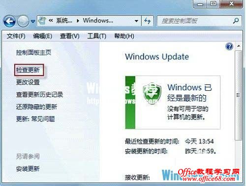 жWindows7ϵͳ²