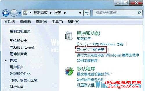 жWindows7ϵͳ²