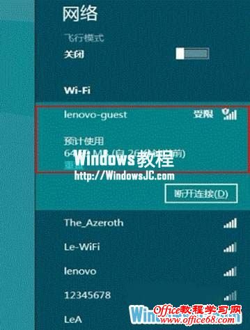 Win8ϵͳΪƷѵ