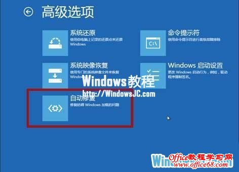 ʹWindows8Զ޸޸ϵͳ