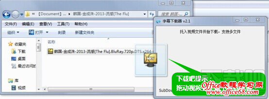 SubDownloaderĻ