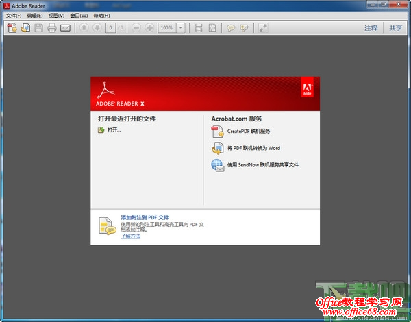 Adobe reader xi pdfĶ