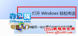 Windowsɴ͹