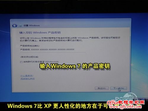 ṴװɺWindows7ϵͳϸ÷