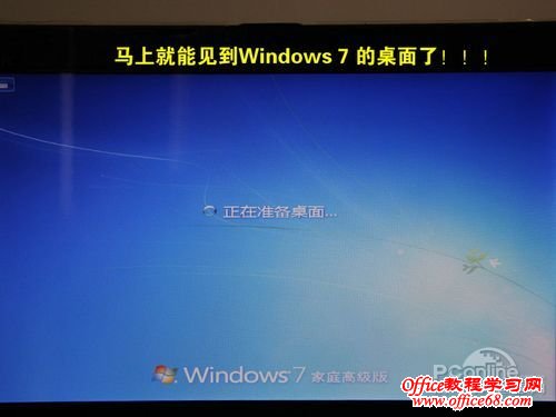 ṴװɺWindows7ϵͳϸ÷