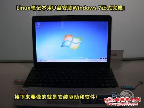 ṴװɺWindows7ϵͳϸ÷