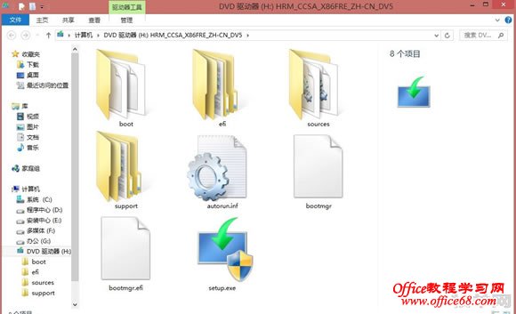 Windows8߰װNET Framework 3.5