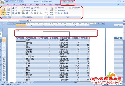 Excel2007пٲҳüҳ