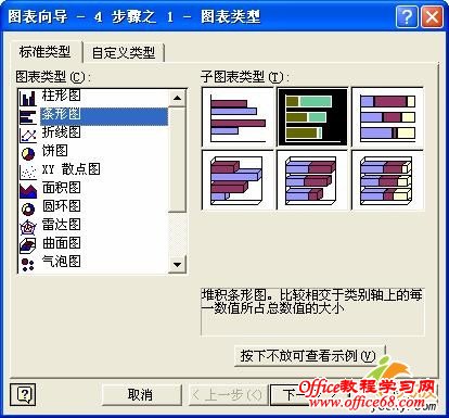 Excel2003һ̵ʱ