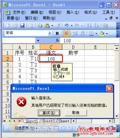 Excel2003뷶Χ