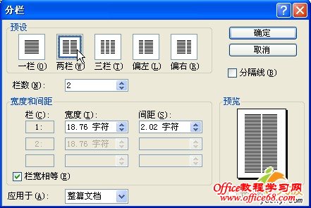 Excel2003÷ӡ