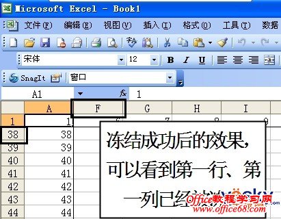 Excel ᴰ4