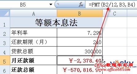 Excel2007ͱϢ