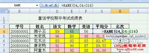 Excel2007ɼľ