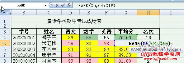 Excel2007ɼľ