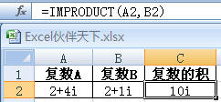 ExcelʹIMPRODUCT㸴Ļ