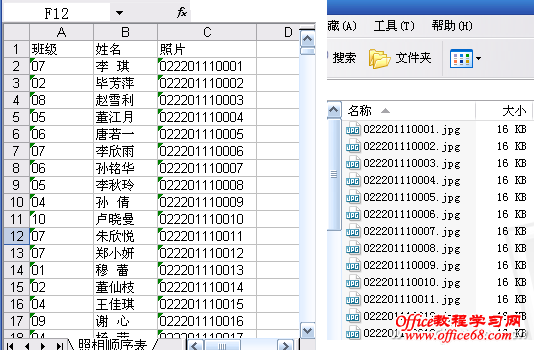 1303asw-VBAͼ1