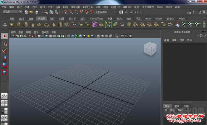 Autodesk Maya 2015ٷİ