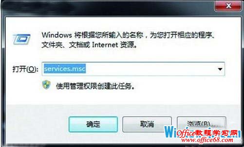 windows 7ϵͳӲ̵һֱĽ