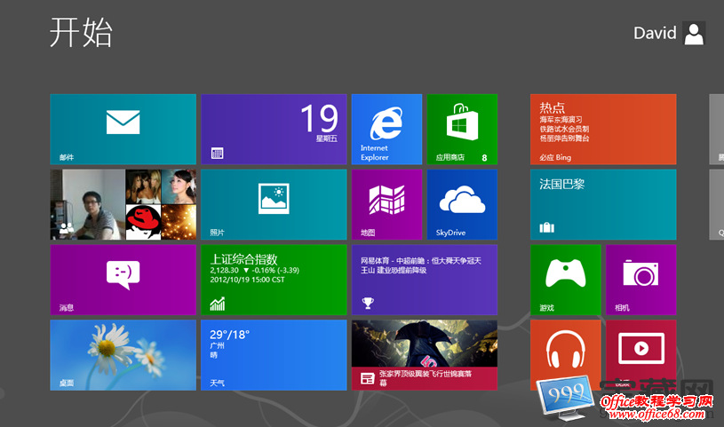 win8