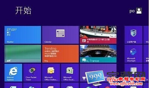 win8ƯĽ