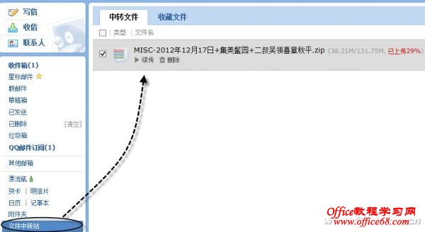 1307asw-ϵ2