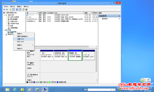 1309asw-Win8ͼ2