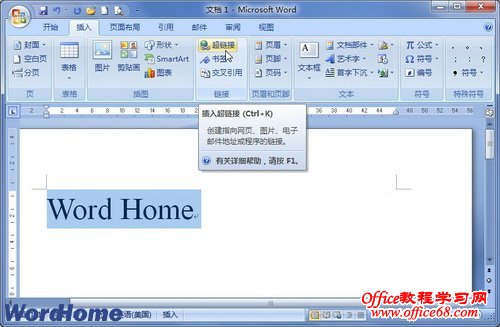 Word2007ôı