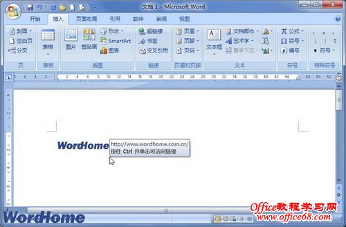 Word2007ôͼƬĳ