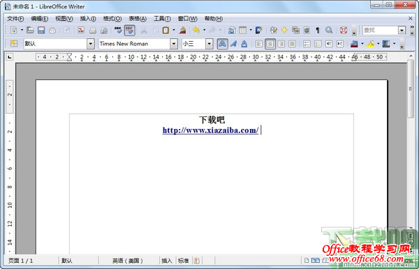 libreoffice